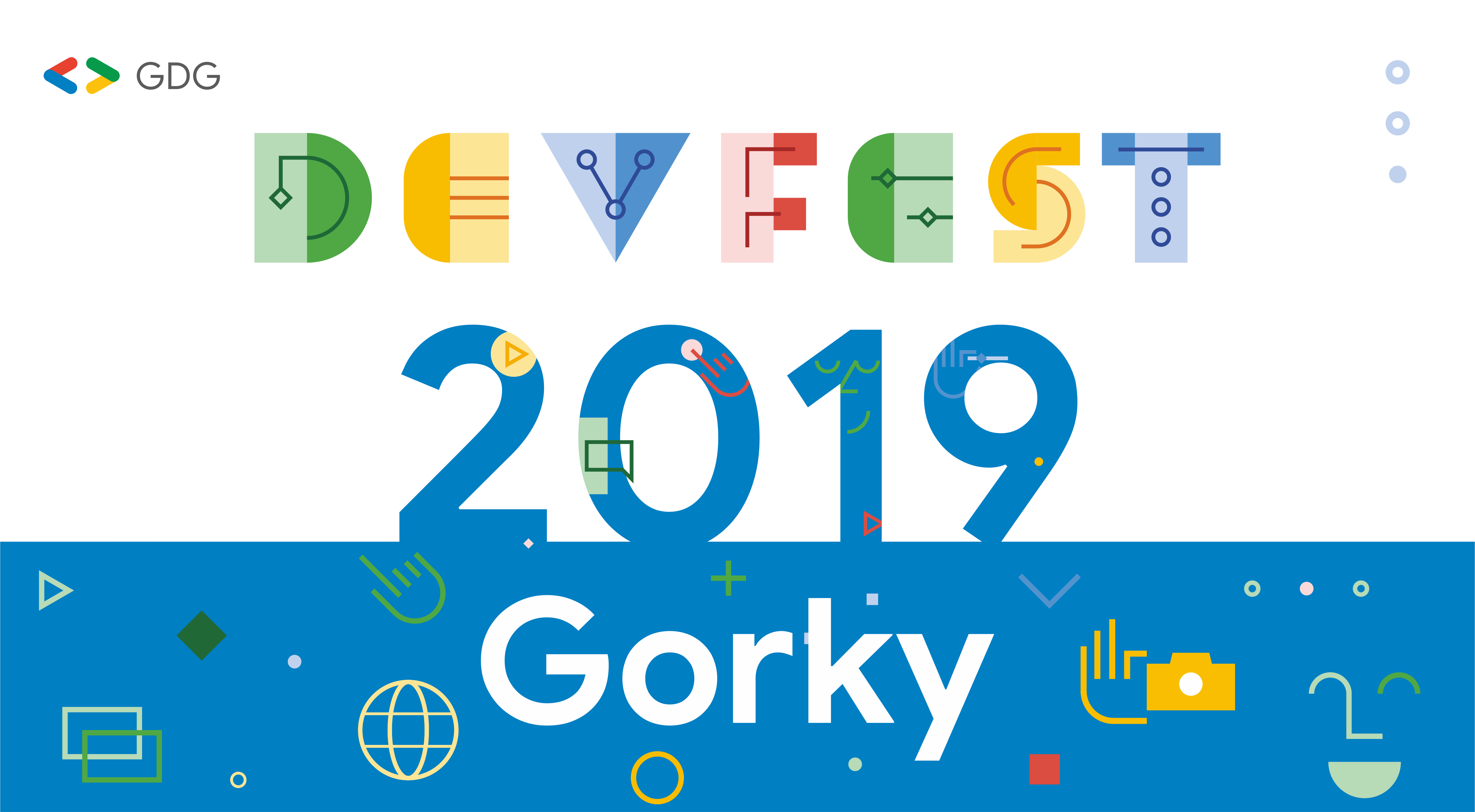 GDG_DevFest_Gorky_2019